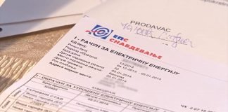 Struja do 40 odsto jeftinija – EPS obračunao popust