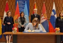 Sporazum o zajedničkoj postavci u „Jugoslovenskom paviljonu“ u Aušvicu