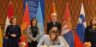 Sporazum o zajedničkoj postavci u „Jugoslovenskom paviljonu“ u Aušvicu