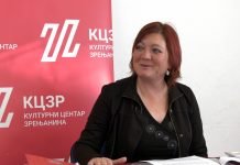 Književni konkurs „Nova knjiga“