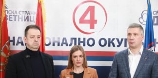 Prestala da postoji koalicija Nacionalno okupljanje – Dveri i Zavetnici od sada samostalno