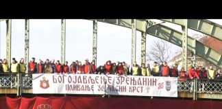 Otvorene su prijave za manifestaciju ,,Plivanje za časni krst’’ u Zrenjaninu