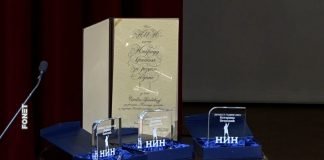 70 godina NIN-ove nagrade – Grabovcu uručena nagrada za najbolji roman godine