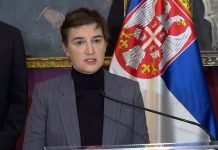 Otvaranjem izložbe u Državnom arhivu počelo obeležavanje Dana državnosti