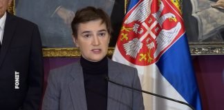Otvaranjem izložbe u Državnom arhivu počelo obeležavanje Dana državnosti