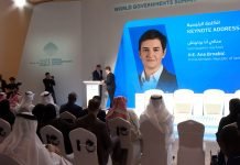 Potpisan Memorandum o razumevanju Srbije i UAE u oblasti veštačke inteligencije