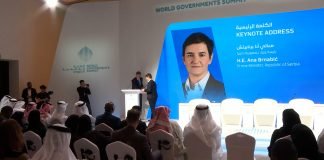 Potpisan Memorandum o razumevanju Srbije i UAE u oblasti veštačke inteligencije