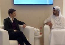 Brnabić prisustvovala otvaranju Svetskog samita vlada u Dubaiju