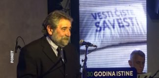 FoNet obeležio 30 godina rada