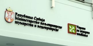 Objavljen je prvi pravilnik iz IPARD 3 programa, bespovratno od 20.000 do milion evra
