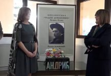 Obeležena 75-godišnjica biblioteke u Velikoj Plani