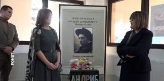 Obeležena 75-godišnjica biblioteke u Velikoj Plani