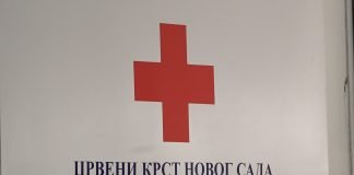Pokrajinska vlada uputila humanitarnu pomoć na Kosovo i Metohiju