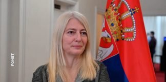 Ministarka Begović – BIO4 kampus predstavljen američkim kompanijama u Njujorku