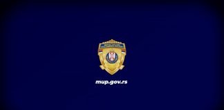 MUP – Apel vozačima i putnicima povodom obeležavanja Dana državnosti