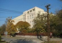 Saopštenje za javnost kolektiva HPTŠ “Uroš Predić”