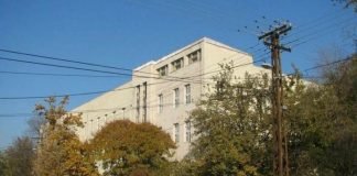 Saopštenje za javnost kolektiva HPTŠ “Uroš Predić”