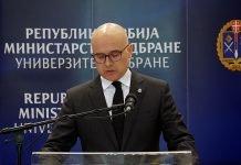 Ministar Vučević prisustvovao obeležavanju Dana Univerziteta odbrane