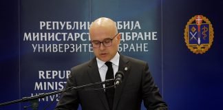 Ministar Vučević prisustvovao obeležavanju Dana Univerziteta odbrane