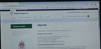 U šest gradova počeli konkursi za prijavu dece preko e-Vrtića