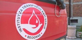 Institut za transfuziju – Rezerve krvi duplo manje od potrebnih