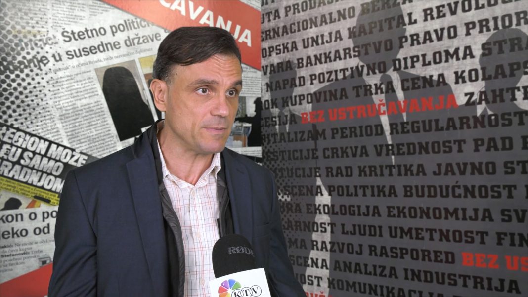 kapor