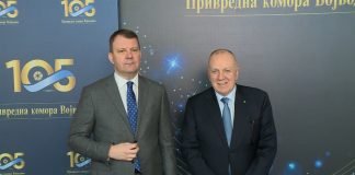 105 godina Privredne komore Vojvodine