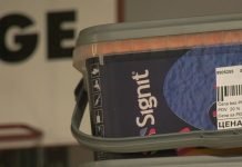 Nova nedeljna akcija Ogreva – Brojni artikli na sniženju od 2. do 9. februara