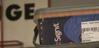 Nova nedeljna akcija Ogreva – Brojni artikli na sniženju od 2. do 9. februara