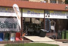 Robna kuća Tišma – Elektromaterijal