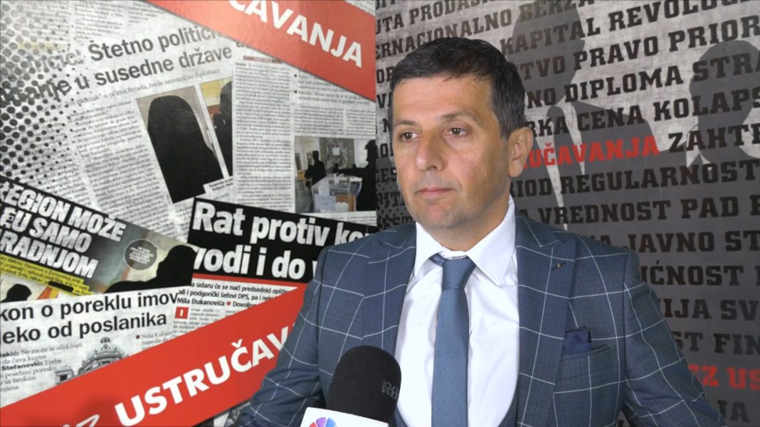 vukanovic