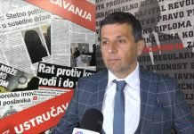 Nebojša Vukanović – Parlamentarna ili vanparlamentarna borba opozicije u Srbiji