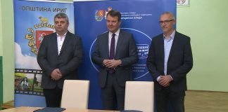Mirović – Za izgradnju postrojenja za prečišćavanje otpadnih voda u Vrdniku 850 miliona dinara