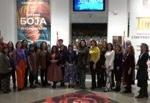 Tradicionalni radni doručak „Kultura je ženskog roda“