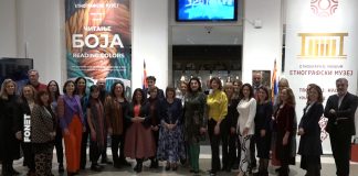 Tradicionalni radni doručak „Kultura je ženskog roda“