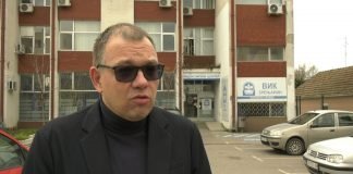 JKP ,,Vodovod i kanalizacija Zrenjanin’’ – Prvo ovogodišnje očitavanje vodomera