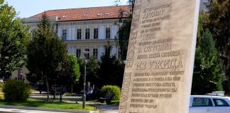 Užice zvanično postalo Prestonica kulture Srbije za 2024. godinu