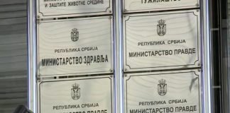 Srbija posvećena jednakoj rodnoj zastupljenosti u pravosuđu