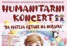 Humanitarni koncert ,,Da Mateja ostane na nogama’’