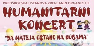 Humanitarni koncert ,,Da Mateja ostane na nogama’’