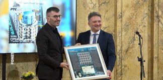 Predstavljena poštanska marka posvećena 100. godišnjici Radio Beograda