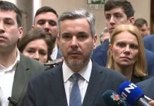 Konstitutivna sednica Skupštine grada Beograda ponovo je odložena