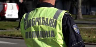 Akcija pojačane kontrole saobraćaja od 11. do 17. marta