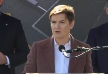 Počinje izgradnja Regionalnog NTP u Kruševcu