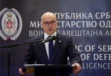 Obeležen Dan Vojnoobaveštajne agencije i 140 godina vojnoobaveštajne službe