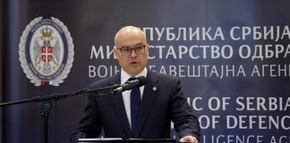 Obeležen Dan Vojnoobaveštajne agencije i 140 godina vojnoobaveštajne službe