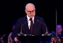 Svečana akademija povodom jubileja 180 godina VMA