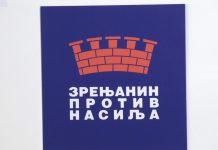 Potpisivanje koalicionog sporazuma ,,Srbija protiv nasilja’’ u Zrenjaninu
