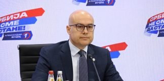 Poznati članovi nove Vlade