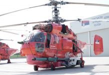 Helikopterska jedinica MUP-a obeležila svoj dan i 57 godina od osnivanja